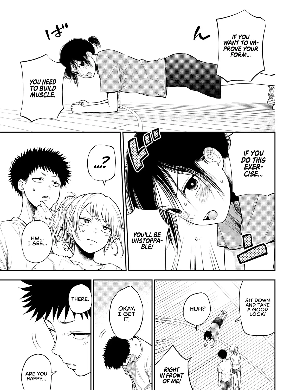 My Charms Are Wasted On Kuroiwa Medaka Chapter 18 page 26 - 