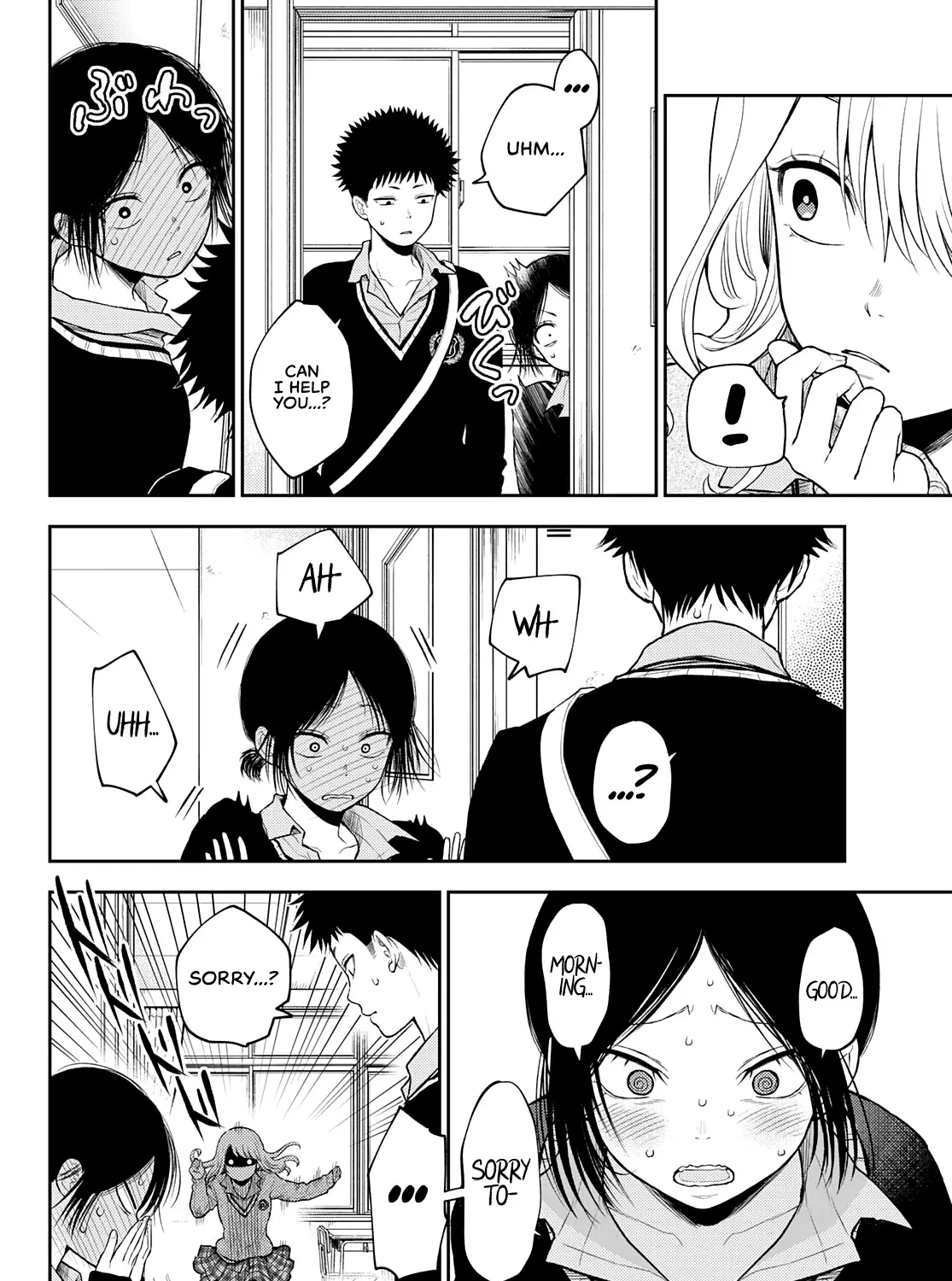 My Charms Are Wasted On Kuroiwa Medaka Chapter 18 page 4 - 