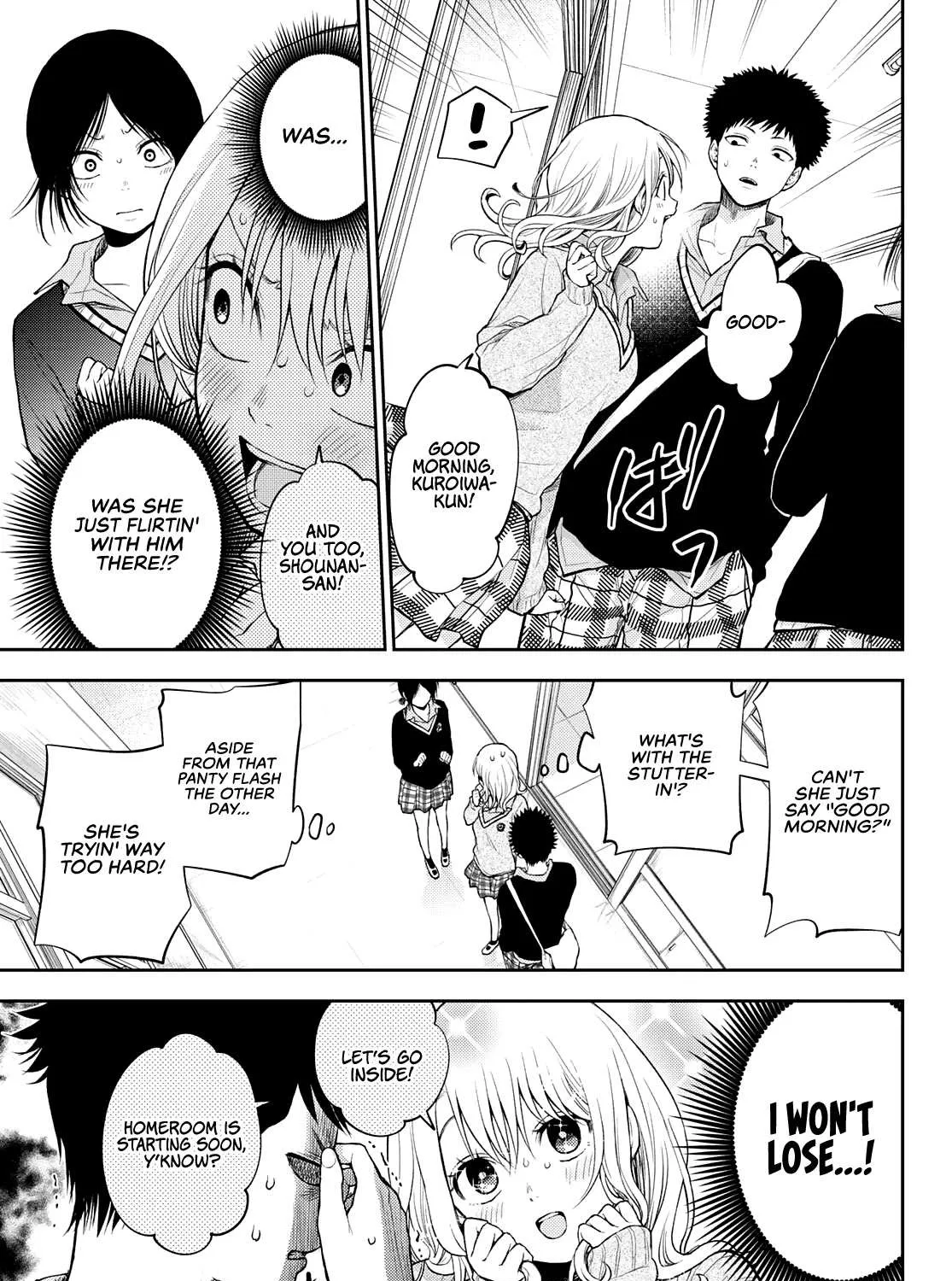 My Charms Are Wasted On Kuroiwa Medaka Chapter 18 page 6 - 