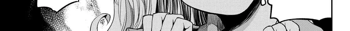 My Charms Are Wasted On Kuroiwa Medaka Chapter 19 page 15 - 