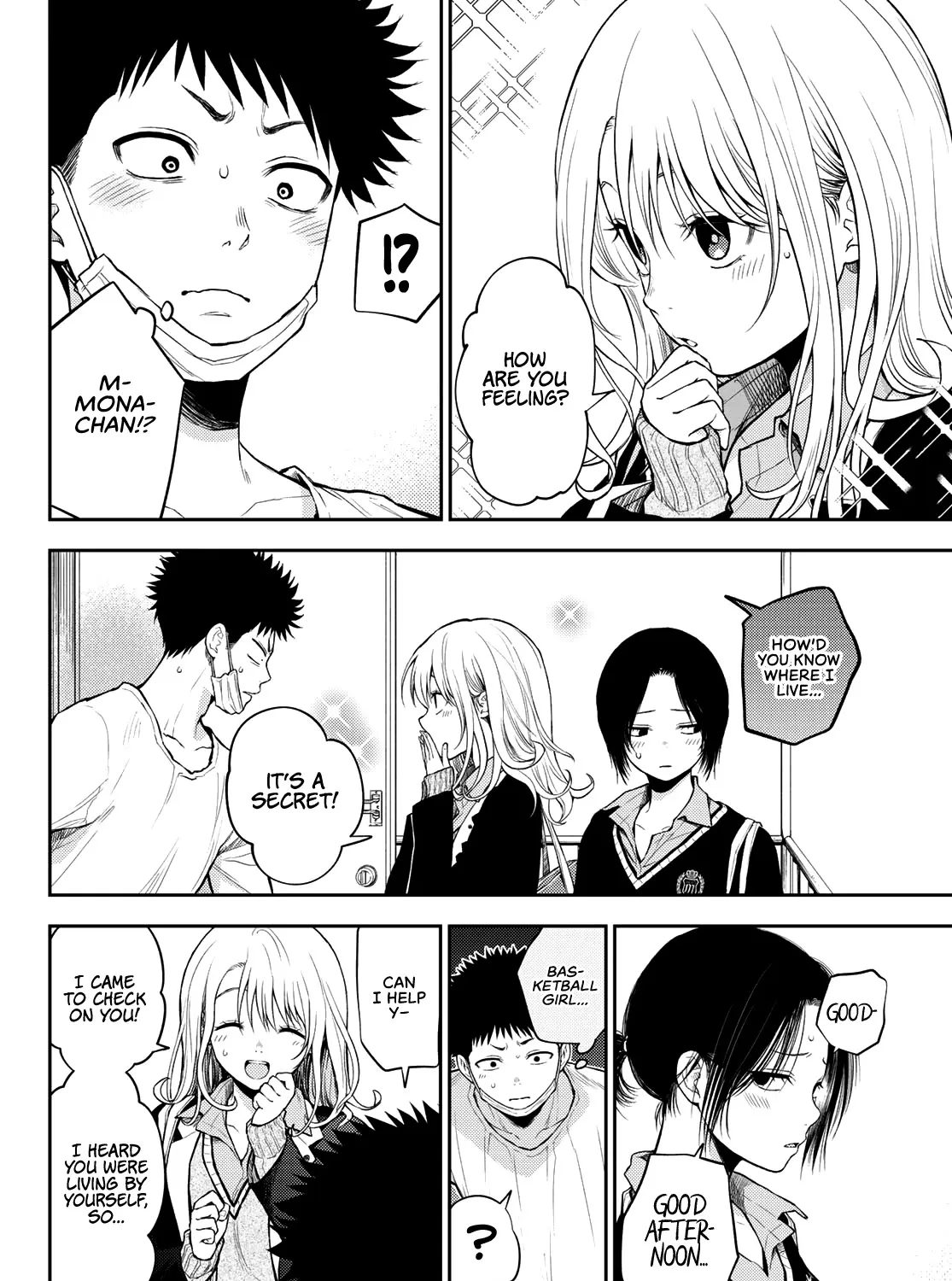 My Charms Are Wasted On Kuroiwa Medaka Chapter 19 page 20 - 