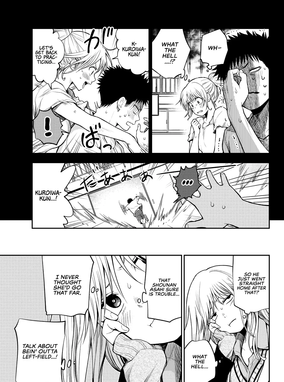 My Charms Are Wasted On Kuroiwa Medaka Chapter 19 page 6 - 