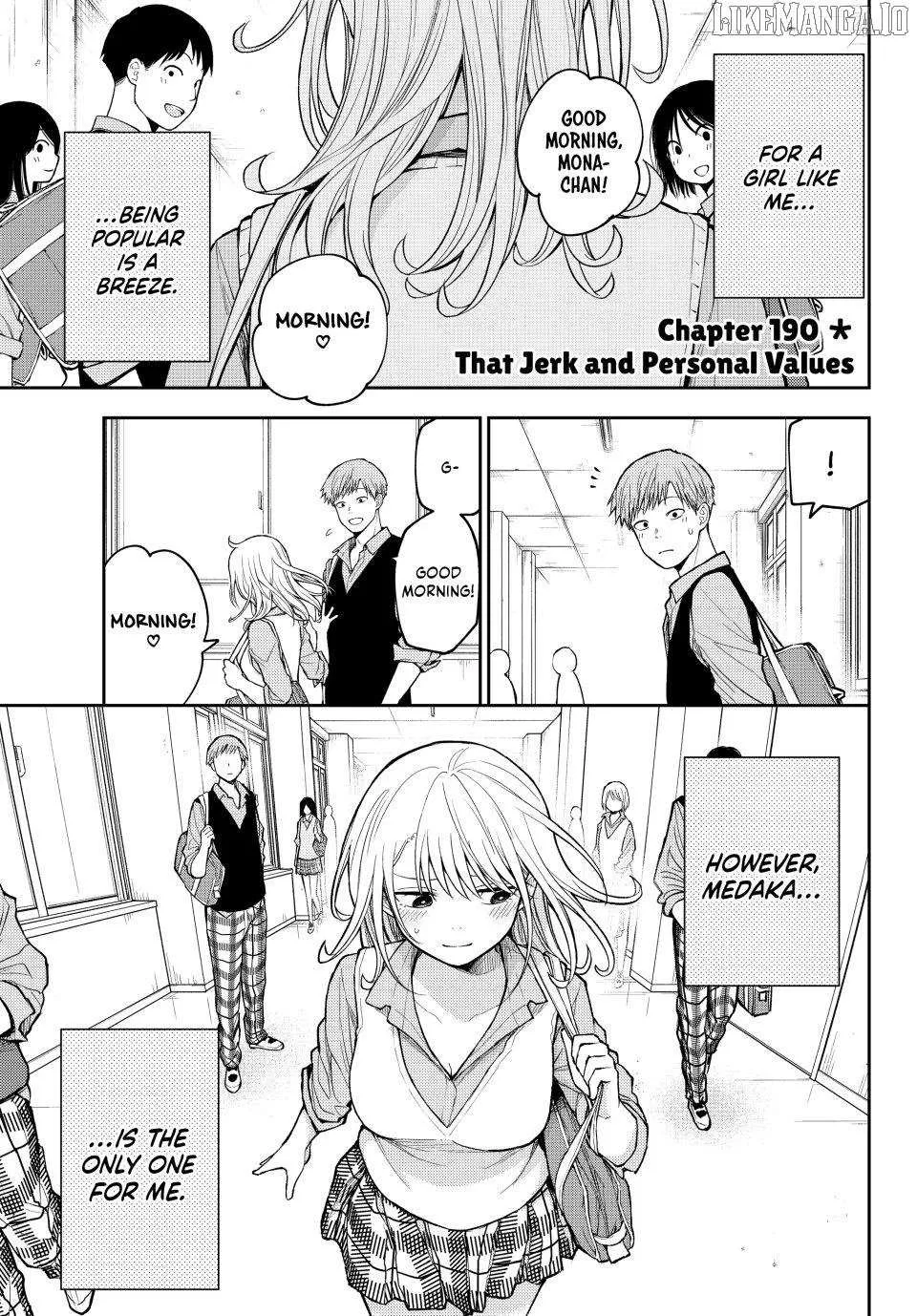 My Charms Are Wasted On Kuroiwa Medaka Chapter 190 page 1 - 