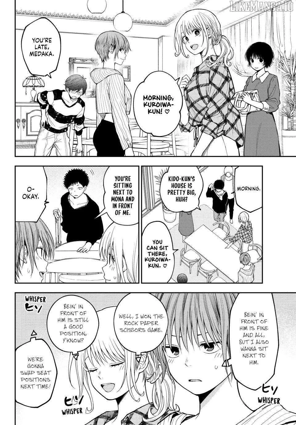My Charms Are Wasted On Kuroiwa Medaka Chapter 190 page 4 - 