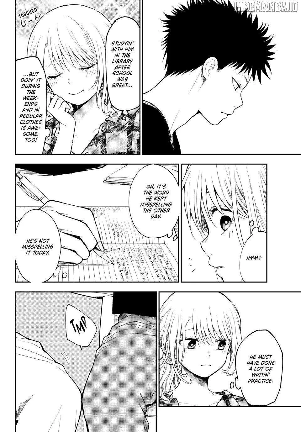 My Charms Are Wasted On Kuroiwa Medaka Chapter 190 page 6 - 