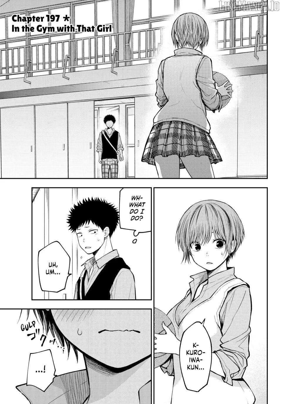 My Charms Are Wasted On Kuroiwa Medaka Chapter 197 page 2 - 