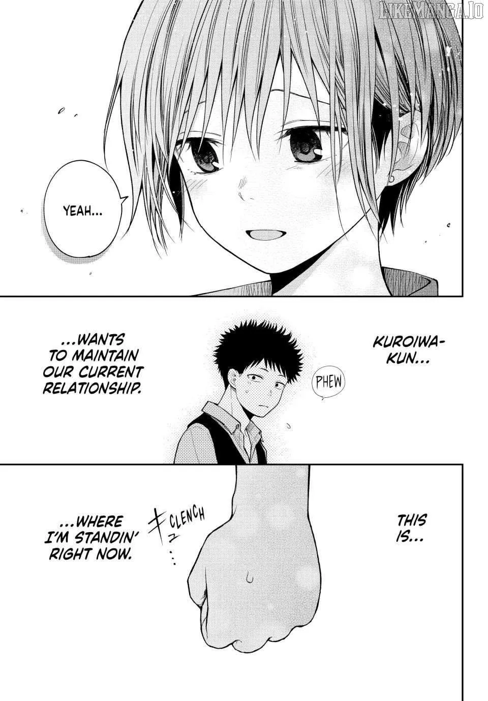 My Charms Are Wasted On Kuroiwa Medaka Chapter 197 page 14 - 