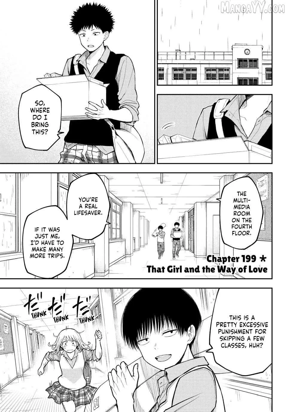 My Charms Are Wasted On Kuroiwa Medaka Chapter 199 page 1 - 
