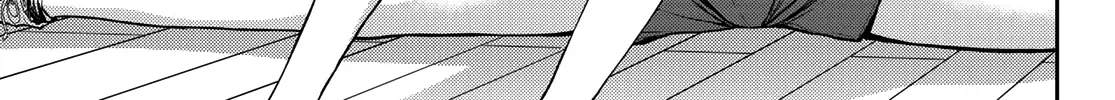 My Charms Are Wasted On Kuroiwa Medaka Chapter 2 page 11 - 