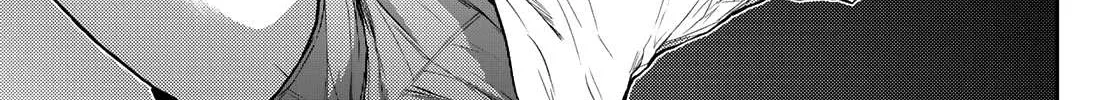 My Charms Are Wasted On Kuroiwa Medaka Chapter 2 page 15 - 