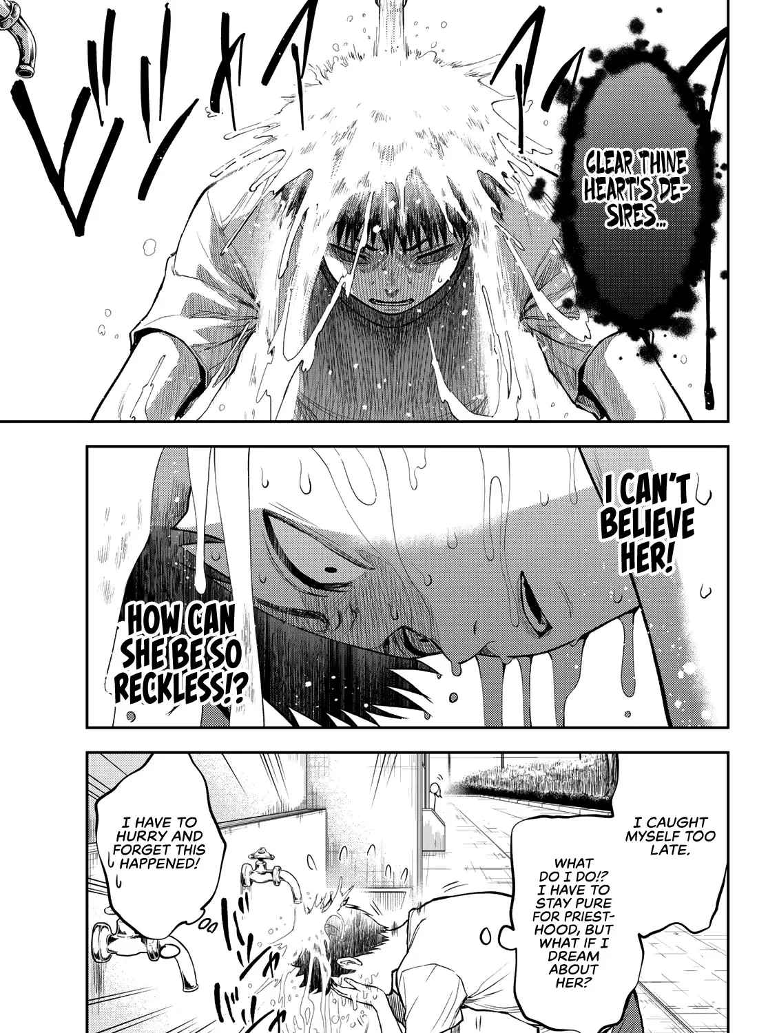 My Charms Are Wasted On Kuroiwa Medaka Chapter 2 page 26 - 