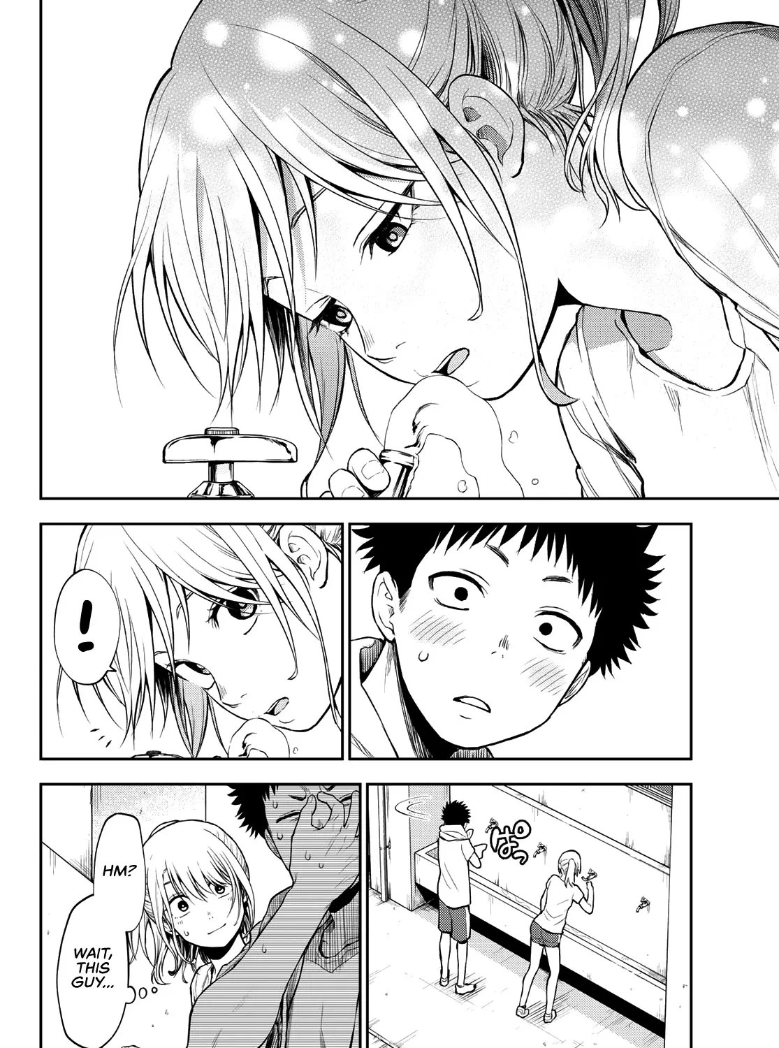 My Charms Are Wasted On Kuroiwa Medaka Chapter 2 page 32 - 