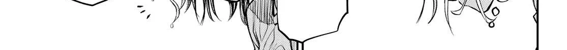 My Charms Are Wasted On Kuroiwa Medaka Chapter 2 page 39 - 