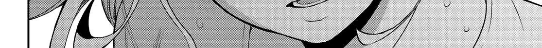 My Charms Are Wasted On Kuroiwa Medaka Chapter 2 page 41 - 