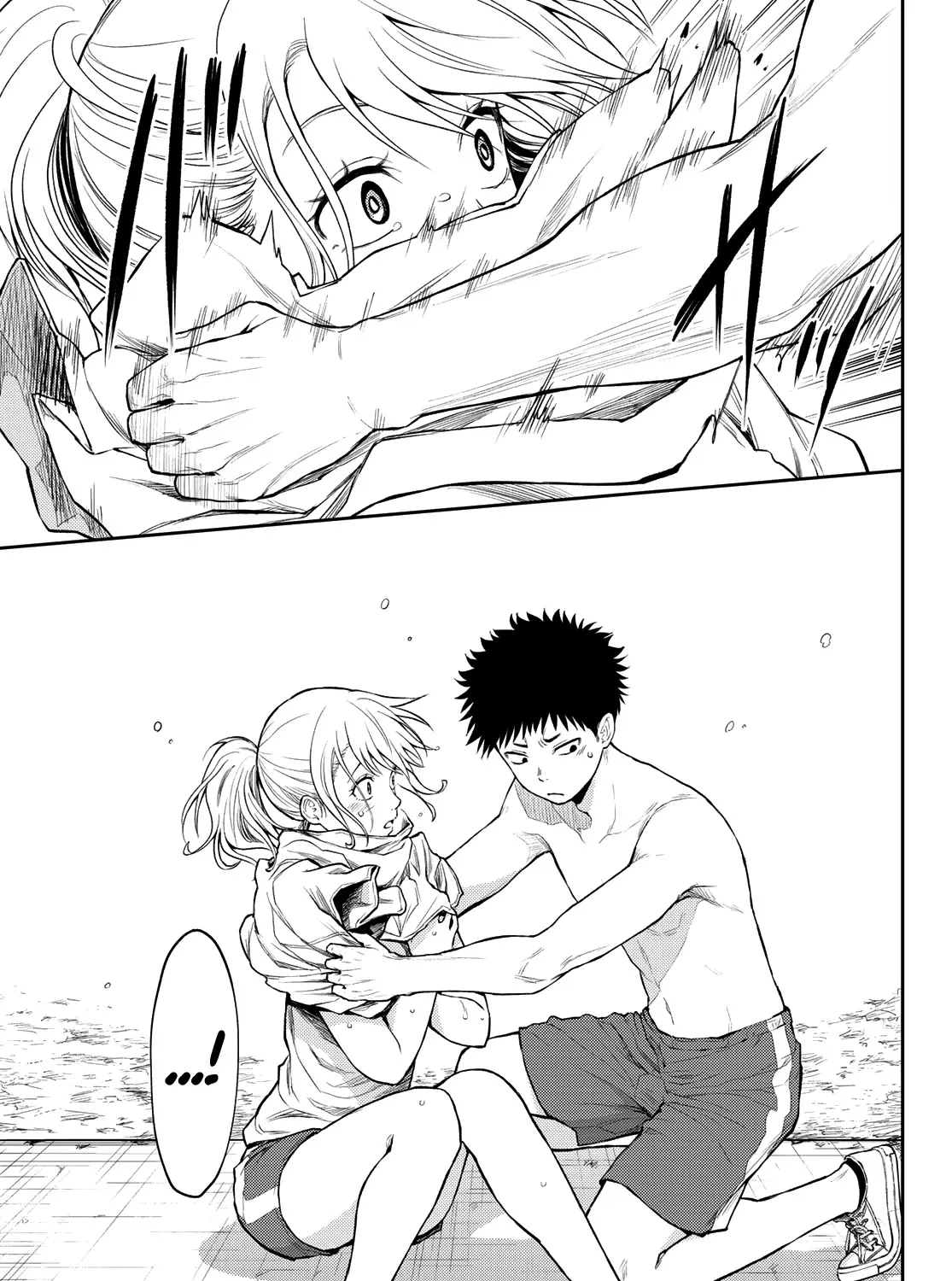 My Charms Are Wasted On Kuroiwa Medaka Chapter 2 page 42 - 