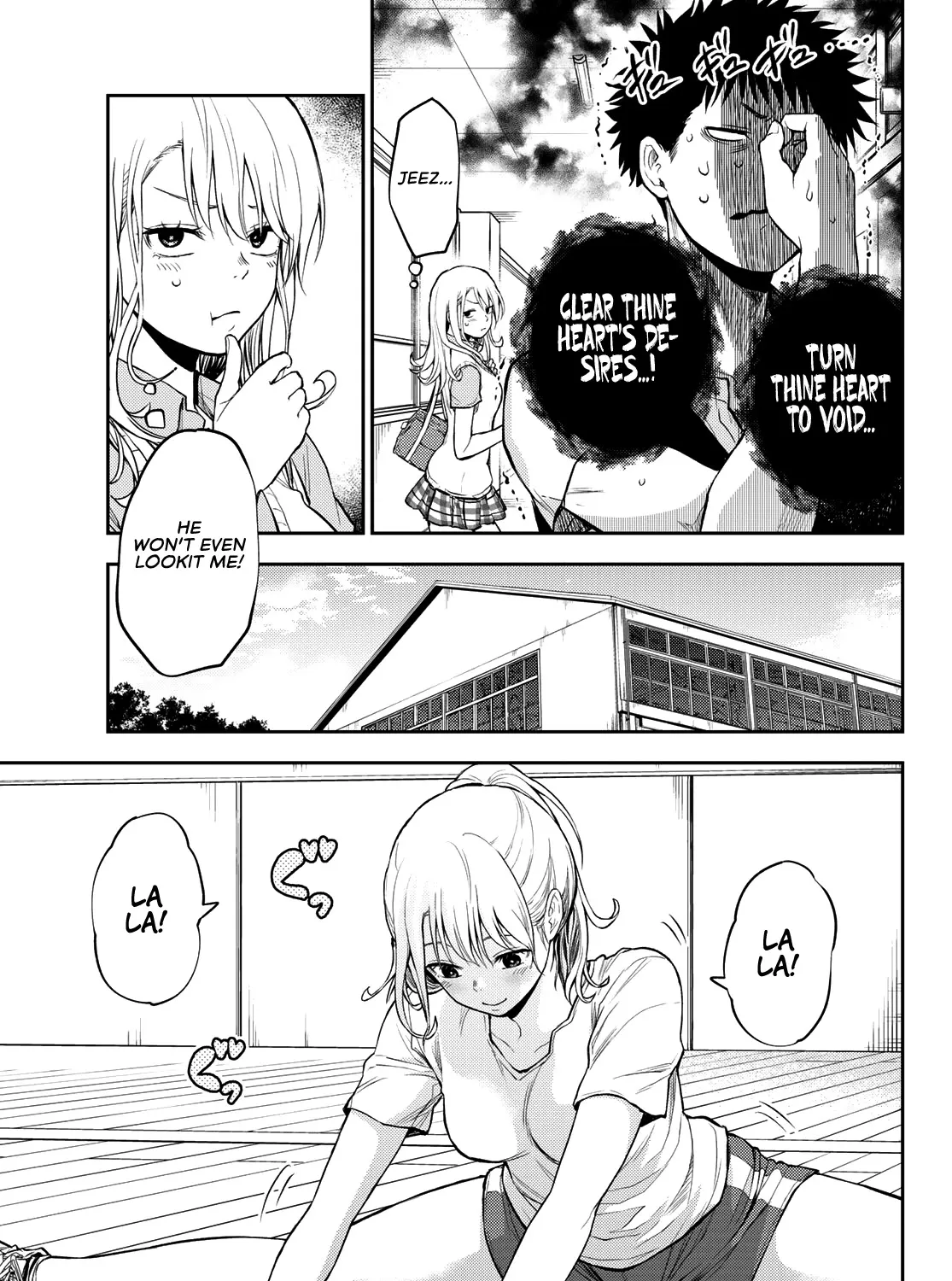 My Charms Are Wasted On Kuroiwa Medaka Chapter 2 page 10 - 