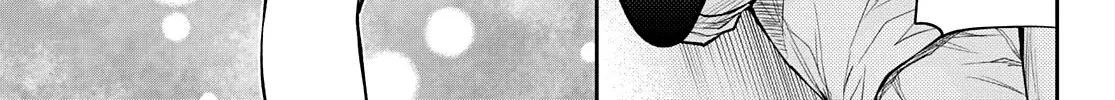 My Charms Are Wasted On Kuroiwa Medaka Chapter 20 page 13 - 