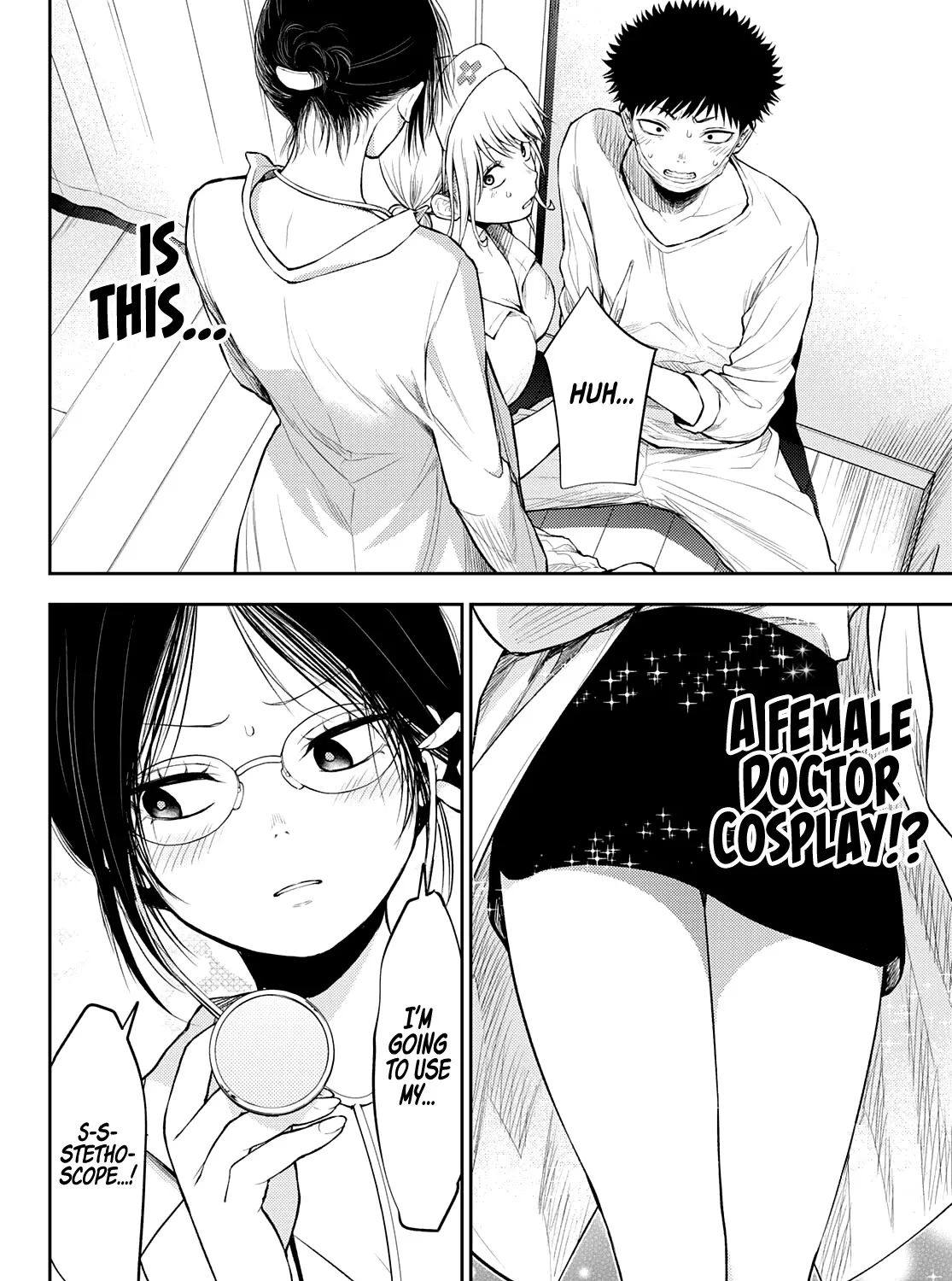 My Charms Are Wasted On Kuroiwa Medaka Chapter 20 page 14 - 
