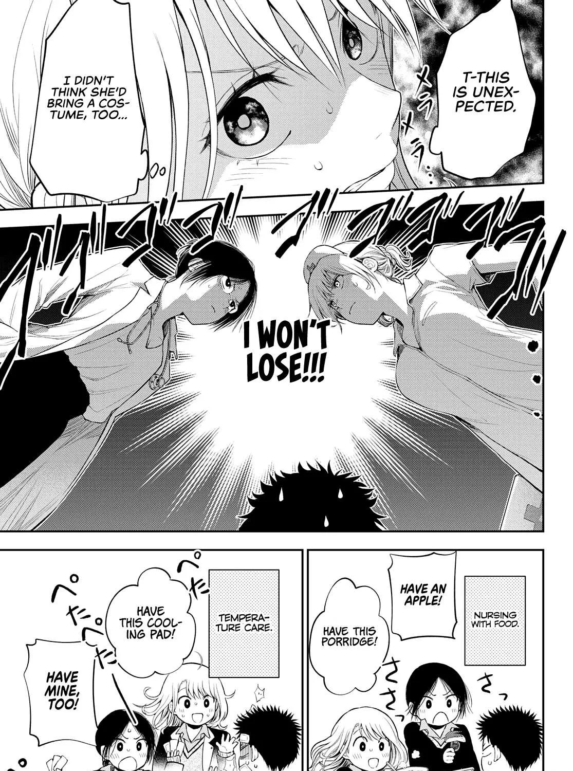 My Charms Are Wasted On Kuroiwa Medaka Chapter 20 page 16 - 