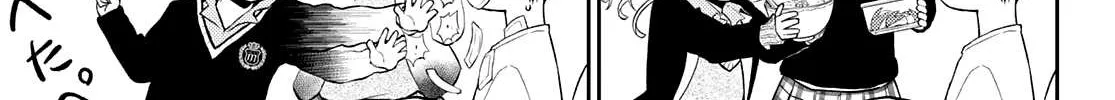 My Charms Are Wasted On Kuroiwa Medaka Chapter 20 page 17 - 