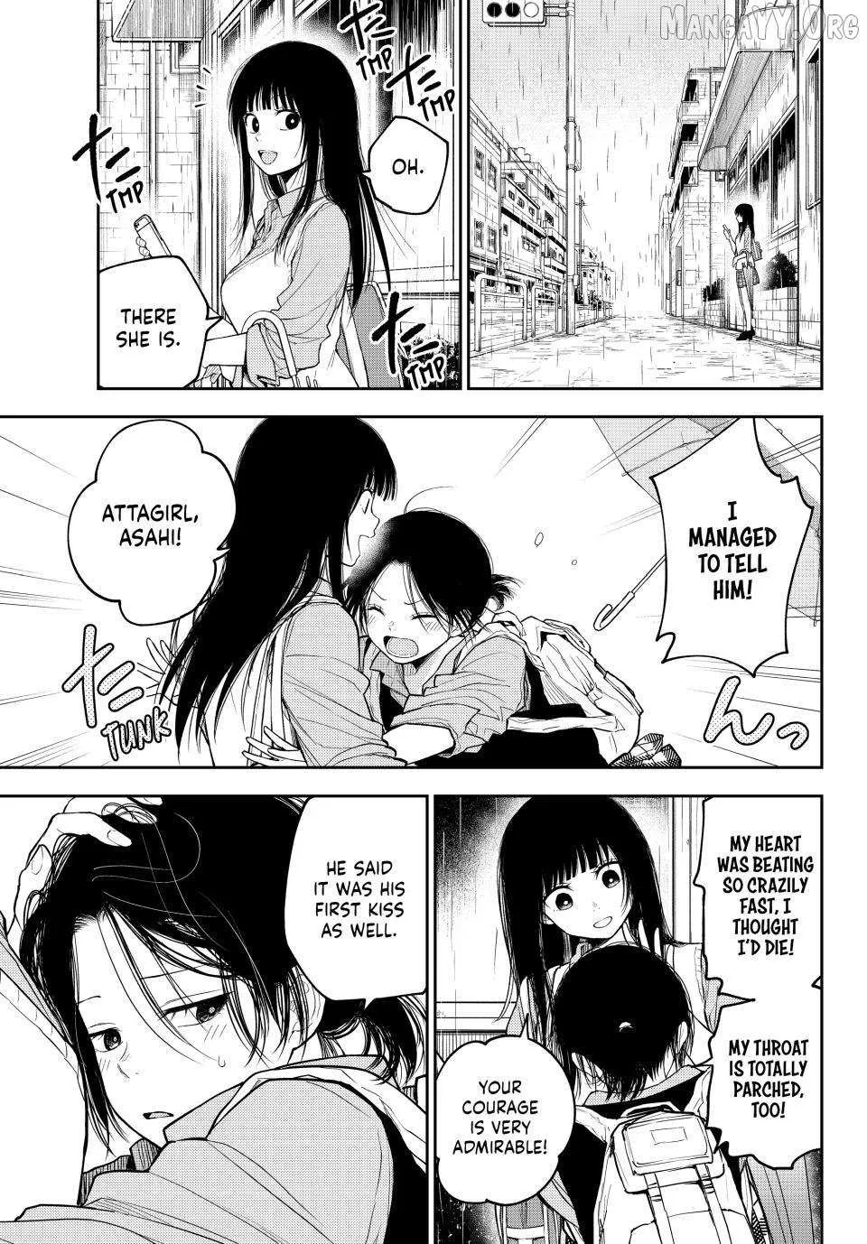My Charms Are Wasted On Kuroiwa Medaka Chapter 200 page 14 - 