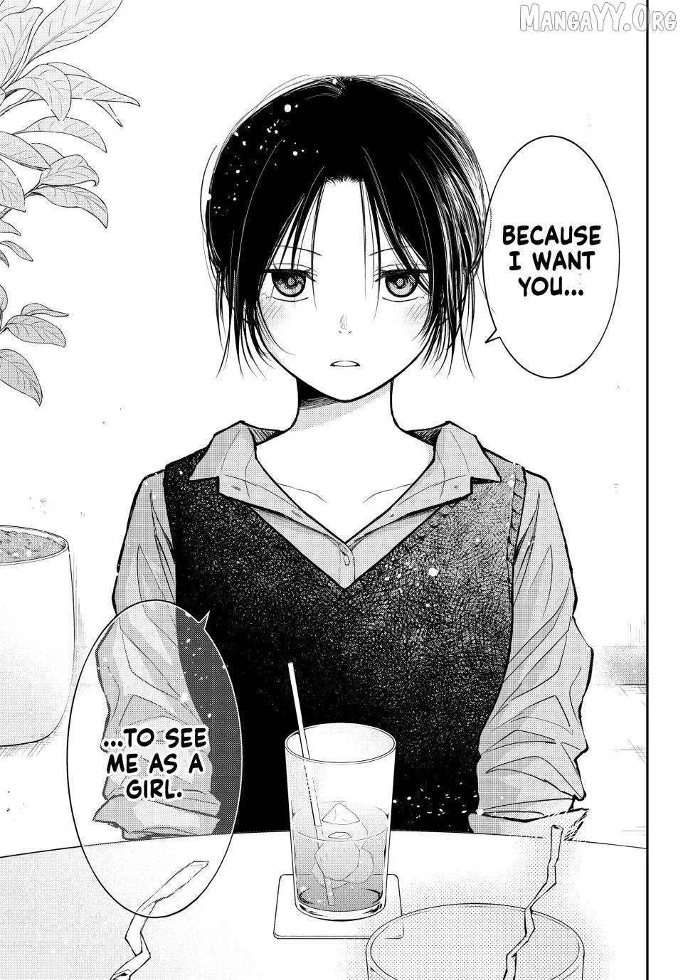 My Charms Are Wasted On Kuroiwa Medaka Chapter 200 page 8 - 