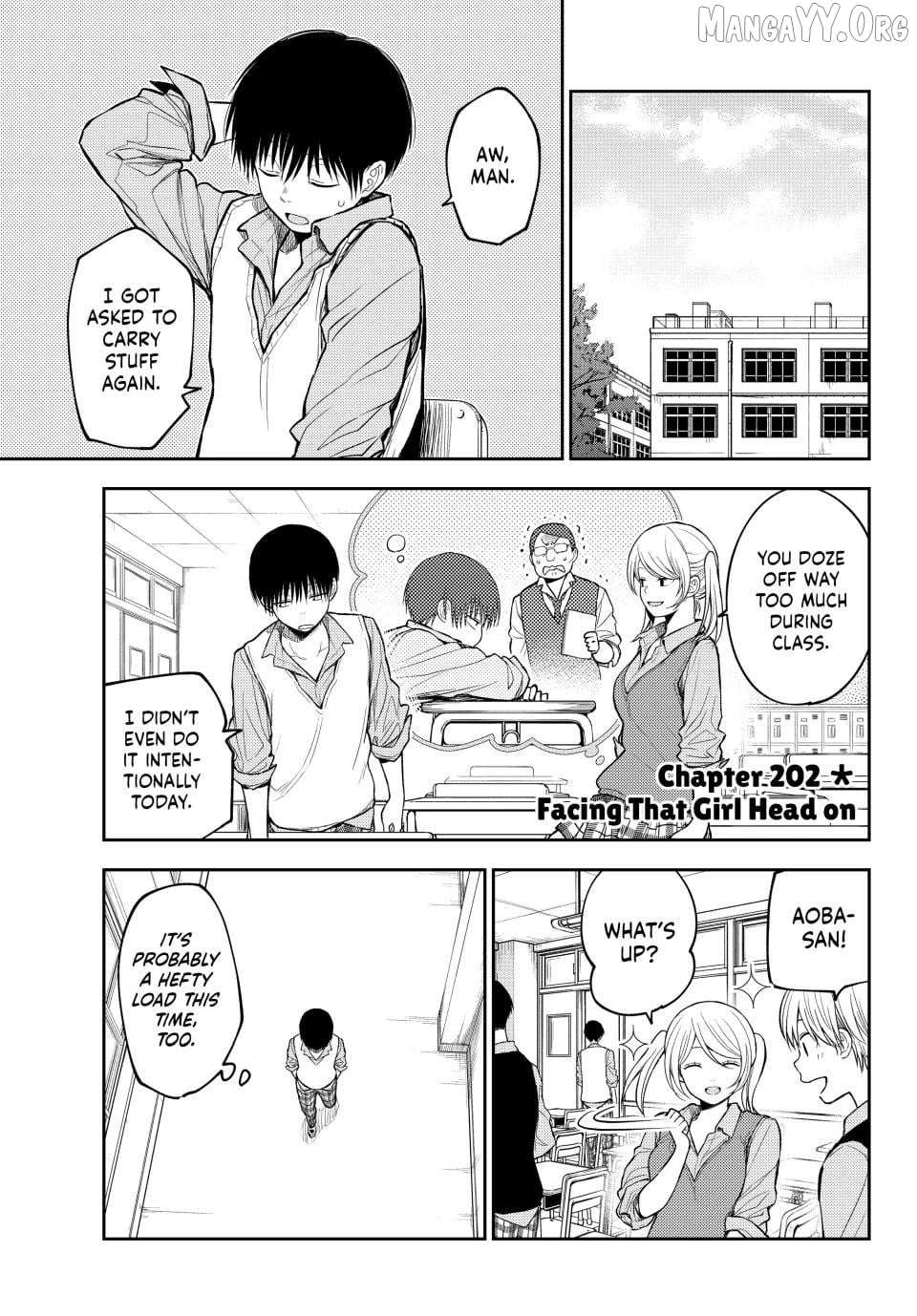 My Charms Are Wasted On Kuroiwa Medaka Chapter 202 page 1 - 