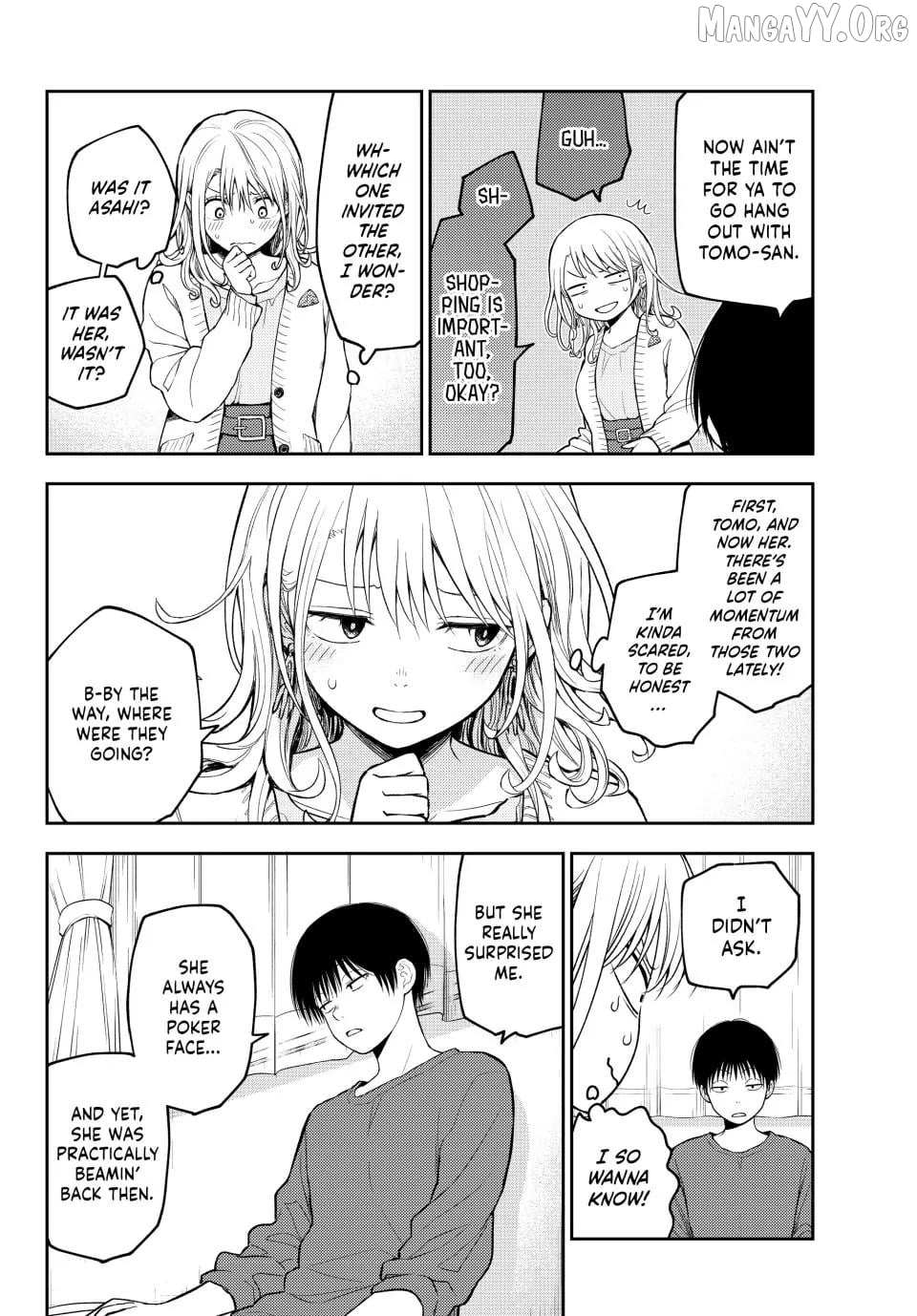 My Charms Are Wasted On Kuroiwa Medaka Chapter 204 page 4 - 