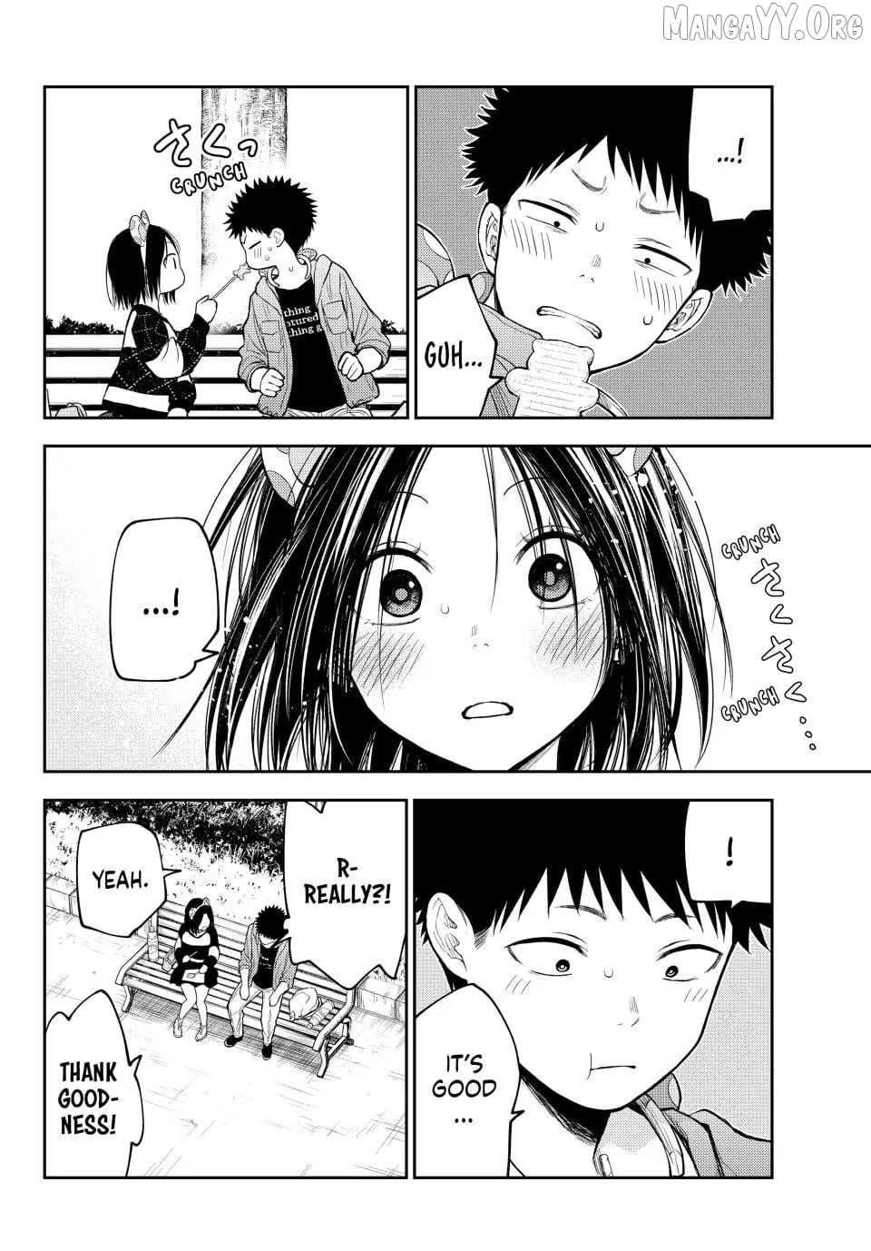 My Charms Are Wasted On Kuroiwa Medaka Chapter 204 page 10 - 