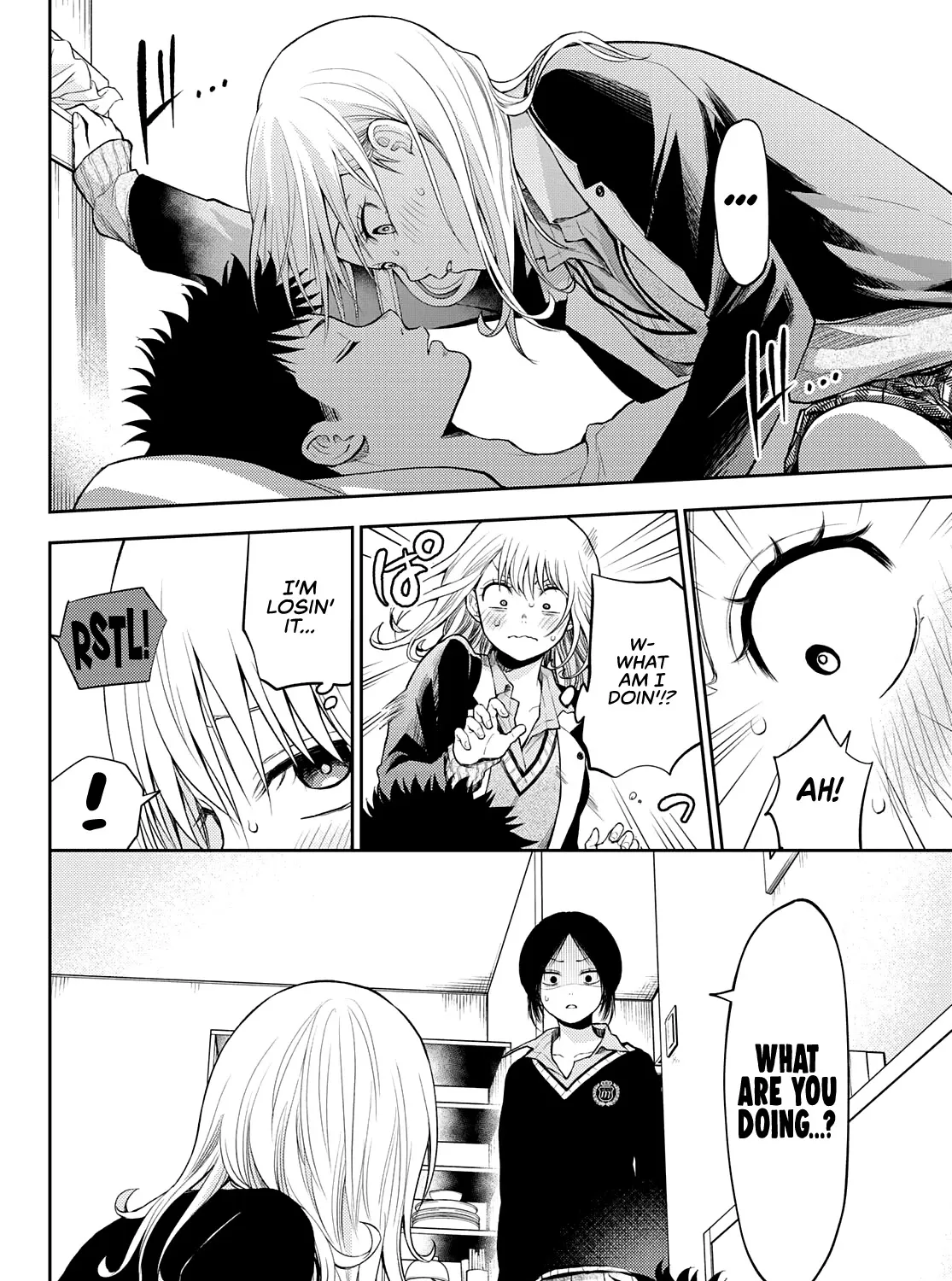My Charms Are Wasted On Kuroiwa Medaka Chapter 21 page 12 - 