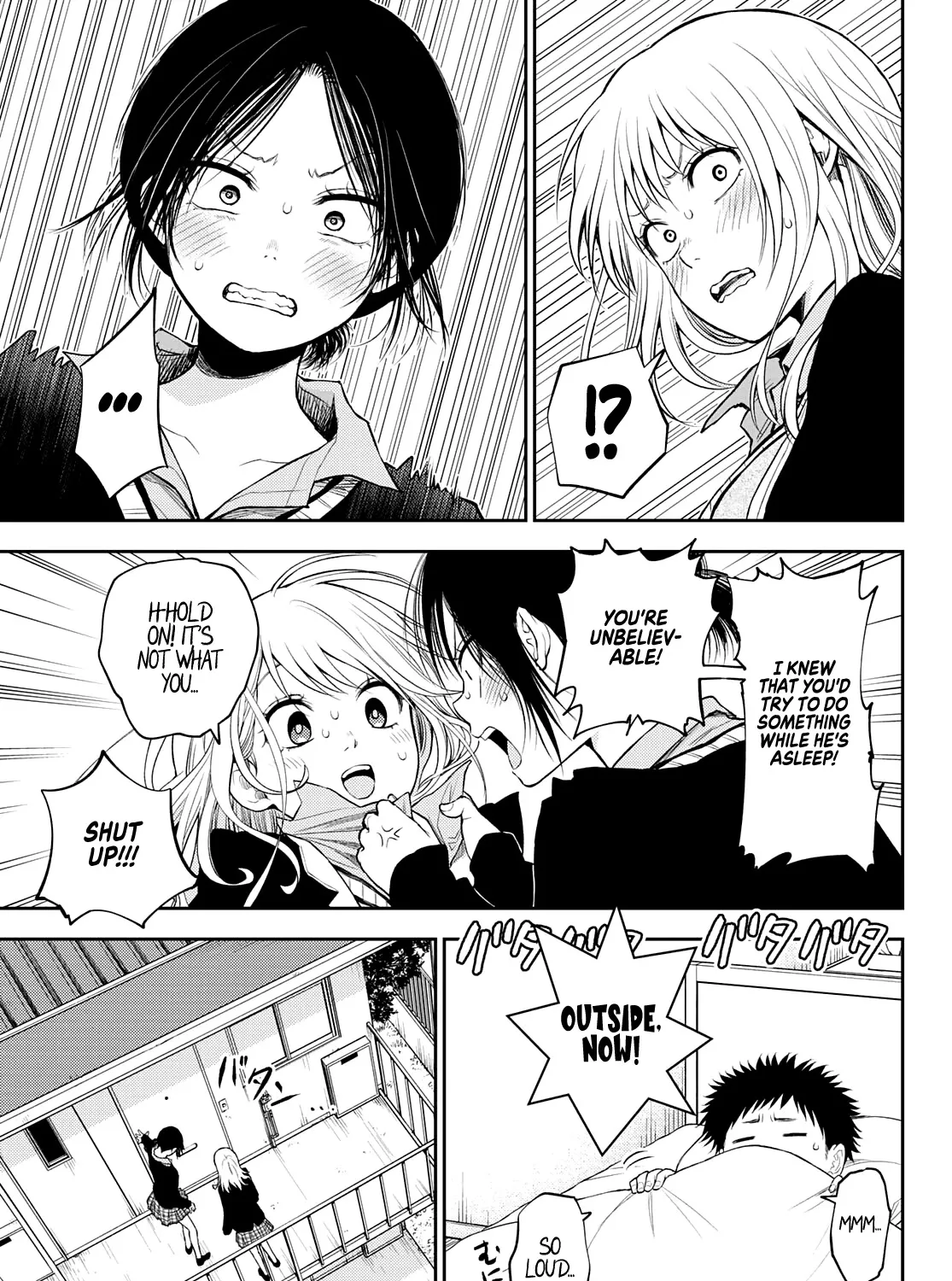 My Charms Are Wasted On Kuroiwa Medaka Chapter 21 page 14 - 