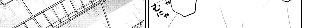 My Charms Are Wasted On Kuroiwa Medaka Chapter 21 page 15 - 