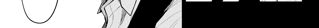My Charms Are Wasted On Kuroiwa Medaka Chapter 21 page 3 - 