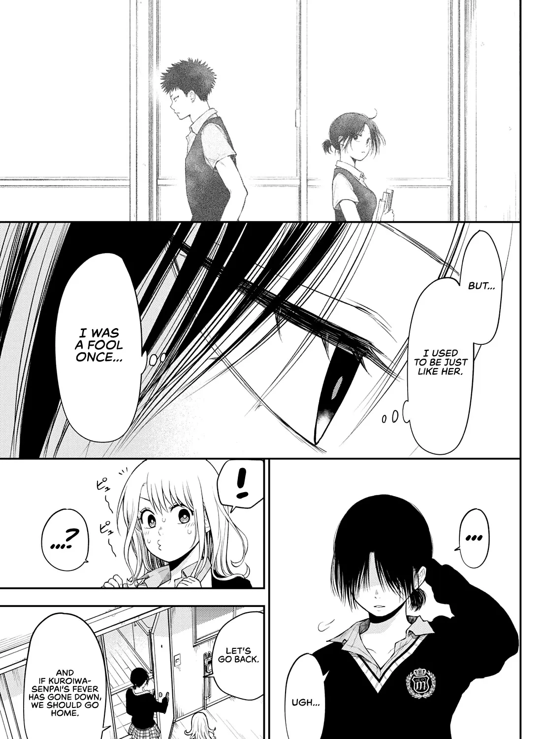 My Charms Are Wasted On Kuroiwa Medaka Chapter 21 page 26 - 