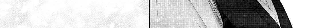 My Charms Are Wasted On Kuroiwa Medaka Chapter 21 page 5 - 