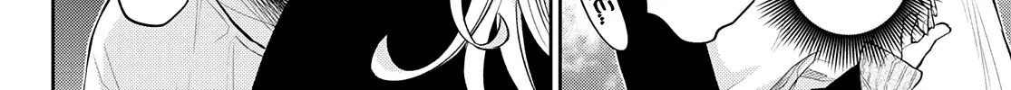 My Charms Are Wasted On Kuroiwa Medaka Chapter 21 page 9 - 