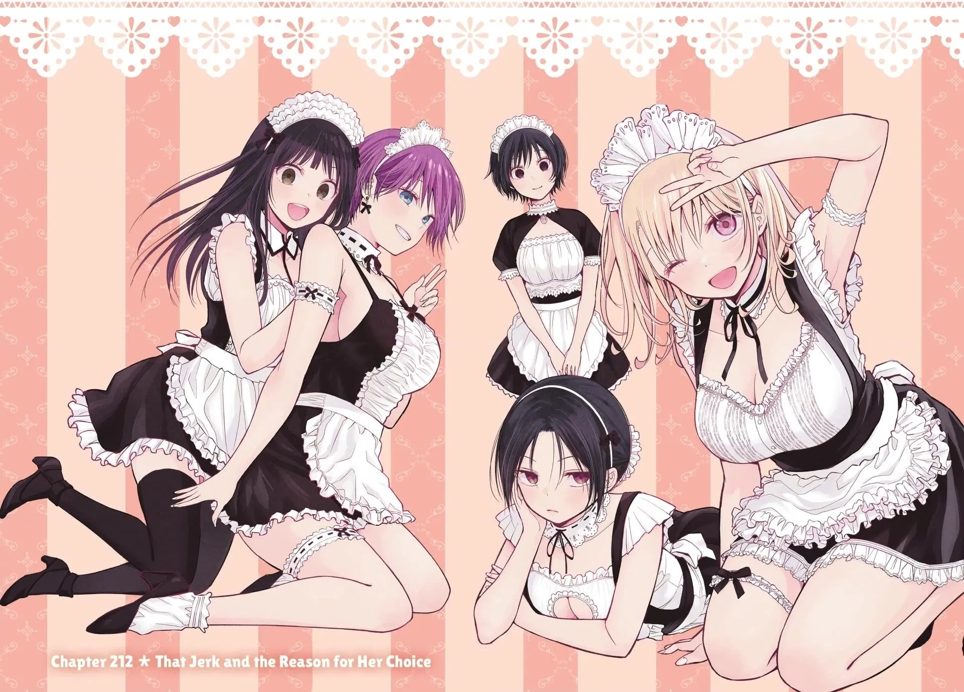 My Charms Are Wasted On Kuroiwa Medaka Chapter 212 page 1 - 