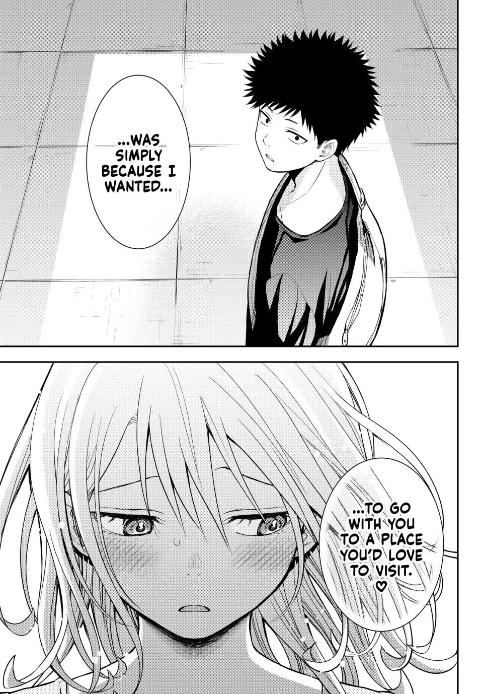 My Charms Are Wasted On Kuroiwa Medaka Chapter 212 page 14 - 