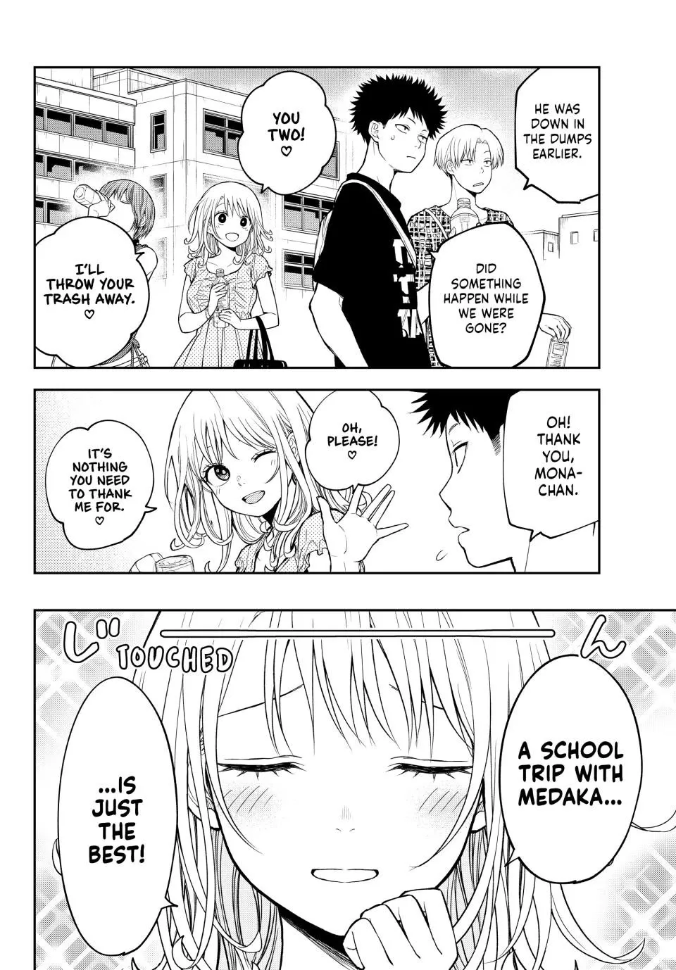 My Charms Are Wasted On Kuroiwa Medaka Chapter 212 page 3 - 