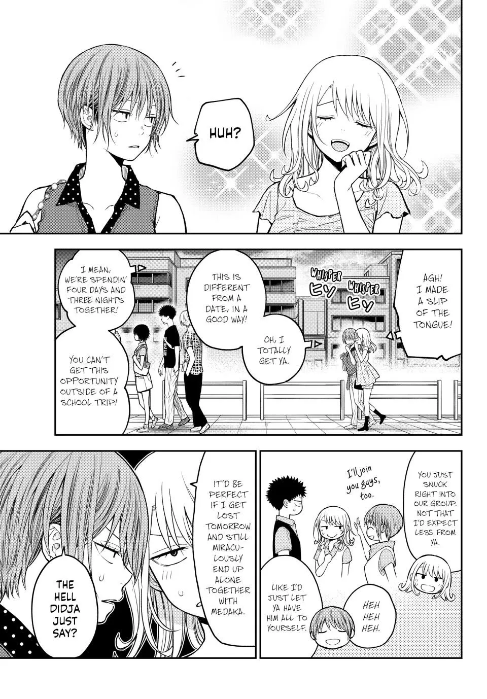 My Charms Are Wasted On Kuroiwa Medaka Chapter 212 page 4 - 