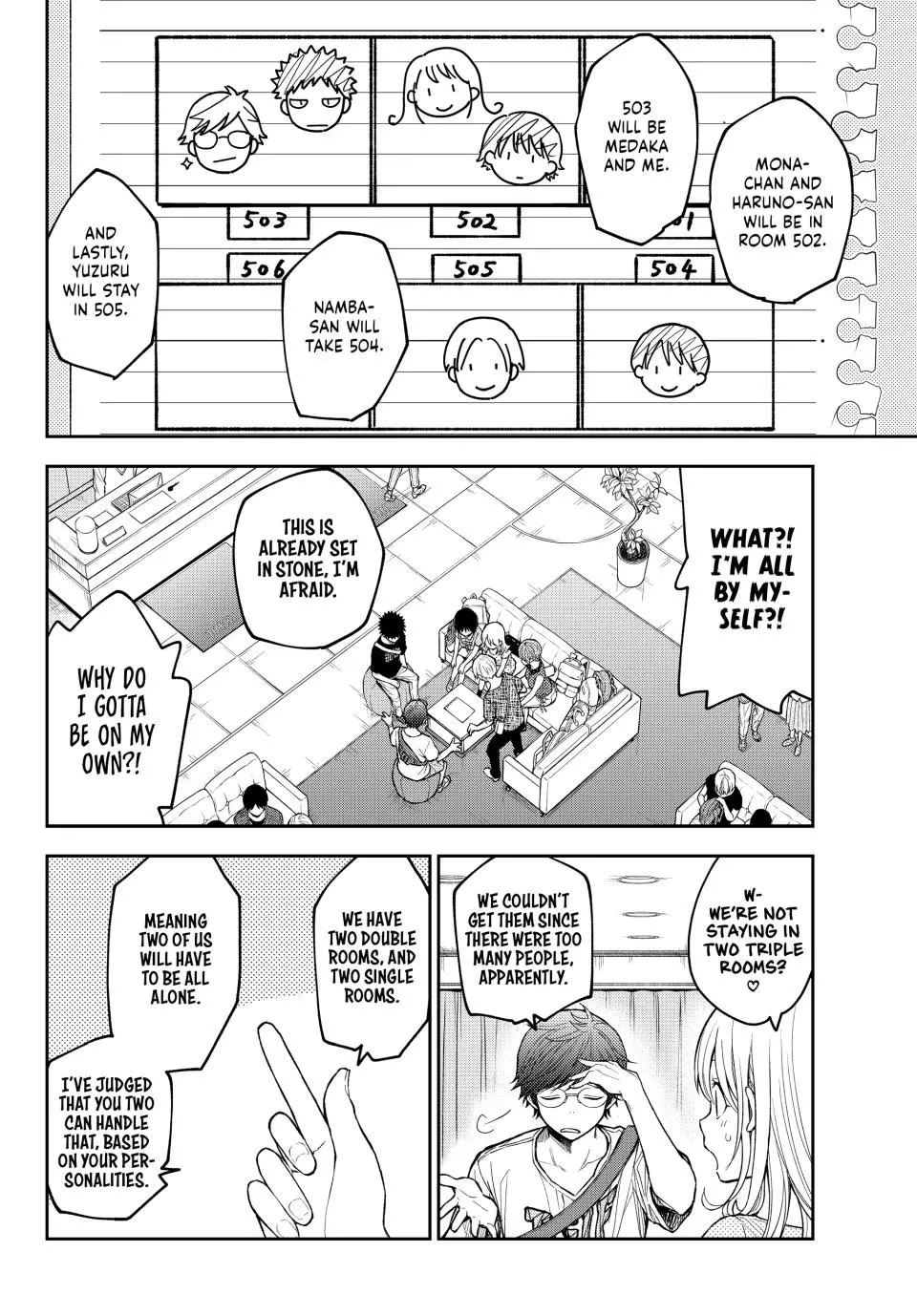 My Charms Are Wasted On Kuroiwa Medaka Chapter 213 page 6 - 