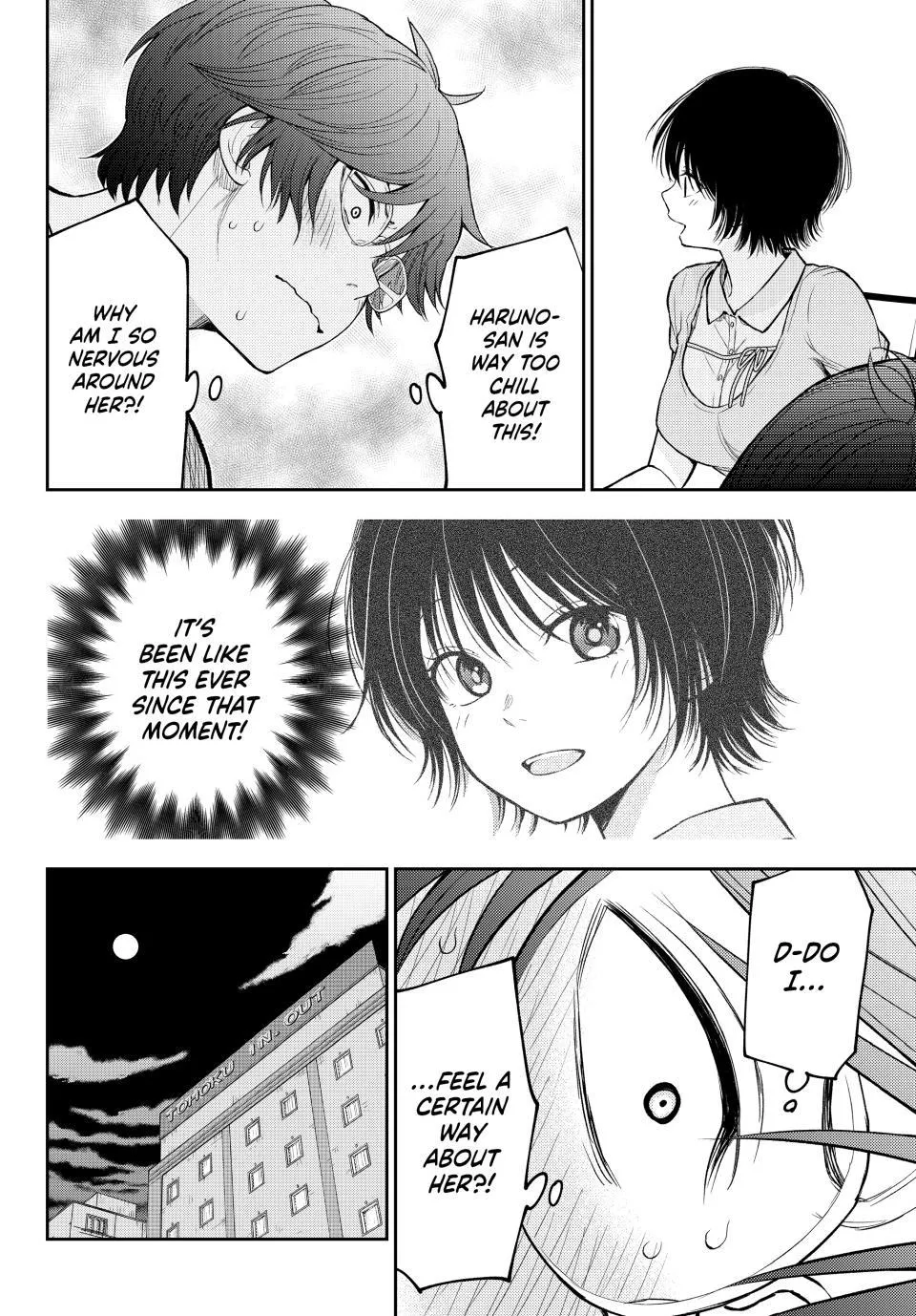 My Charms Are Wasted On Kuroiwa Medaka Chapter 214 page 10 - 