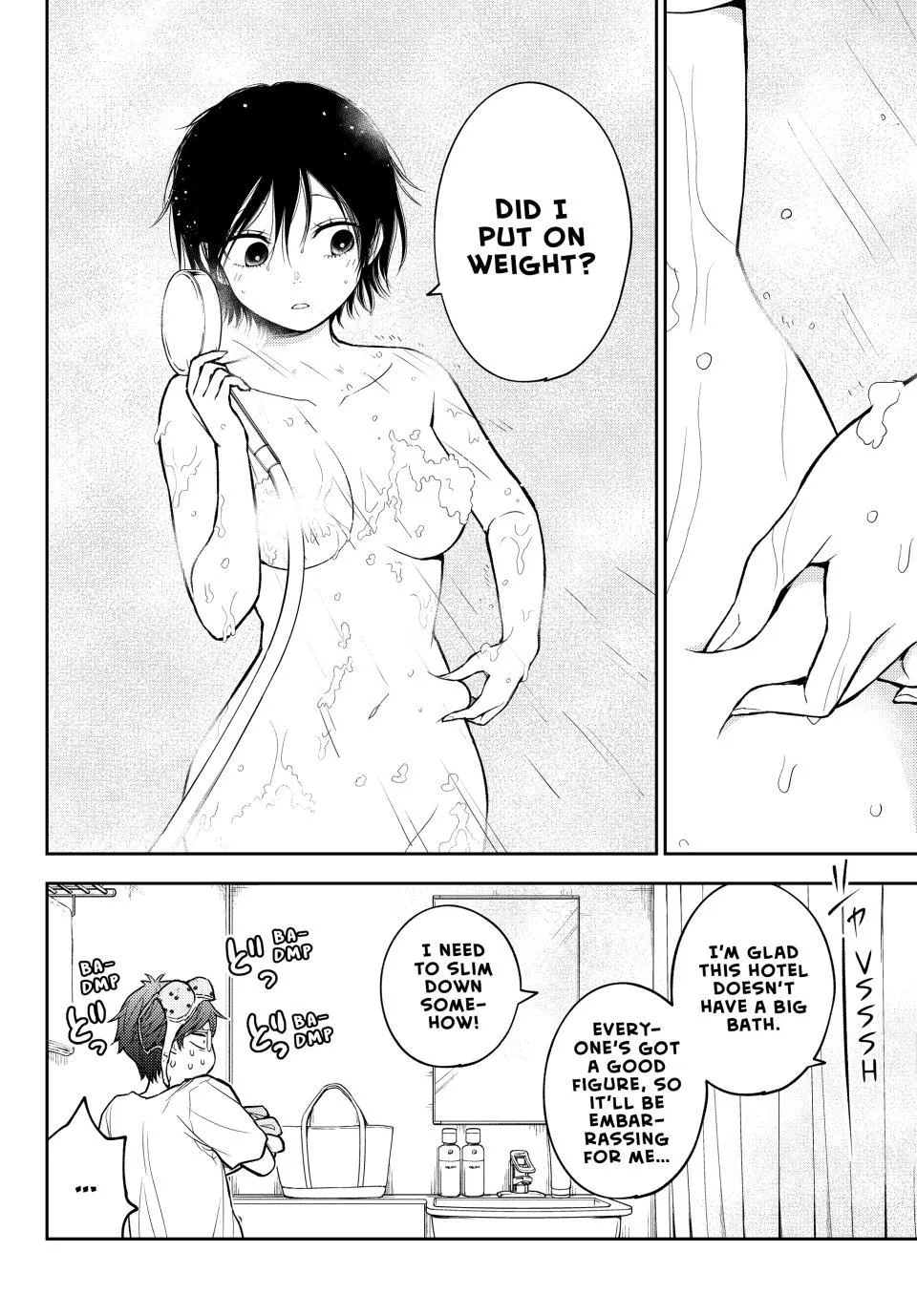 My Charms Are Wasted On Kuroiwa Medaka Chapter 216 page 8 - 