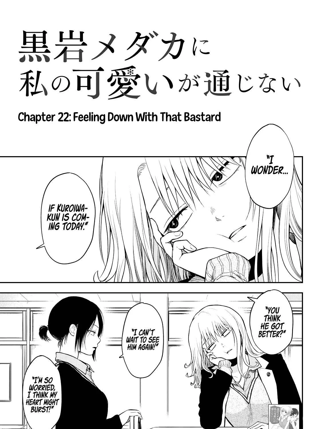 My Charms Are Wasted On Kuroiwa Medaka Chapter 22 page 2 - 