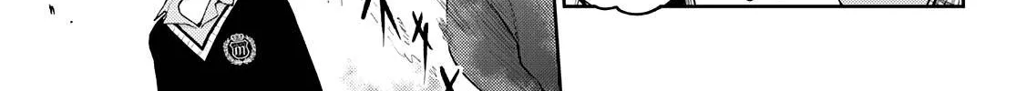 My Charms Are Wasted On Kuroiwa Medaka Chapter 22 page 11 - 