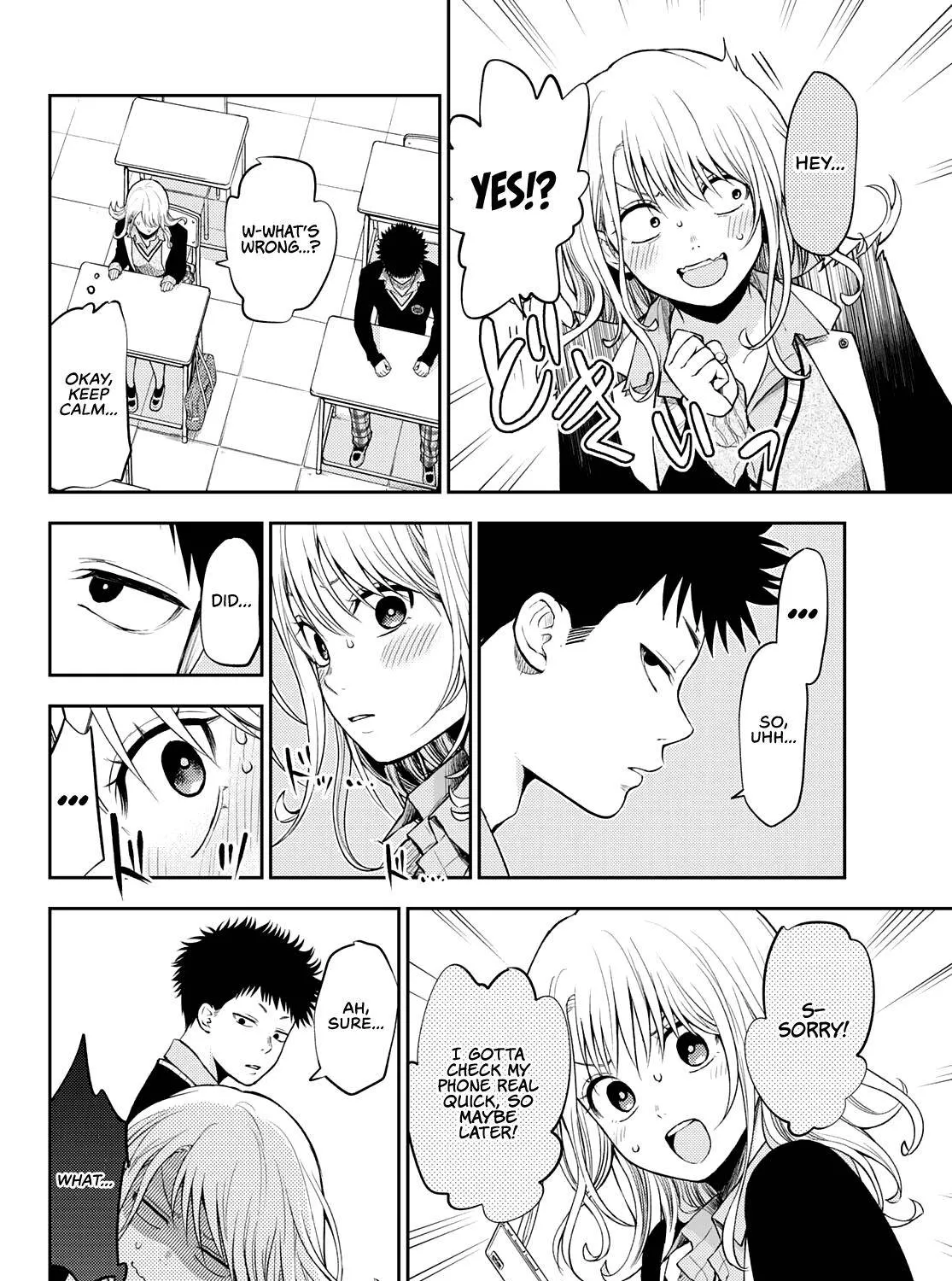 My Charms Are Wasted On Kuroiwa Medaka Chapter 22 page 16 - 