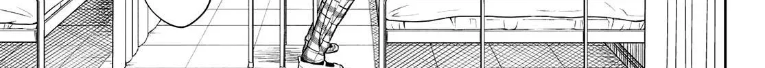 My Charms Are Wasted On Kuroiwa Medaka Chapter 22 page 23 - 