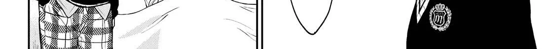 My Charms Are Wasted On Kuroiwa Medaka Chapter 22 page 25 - 