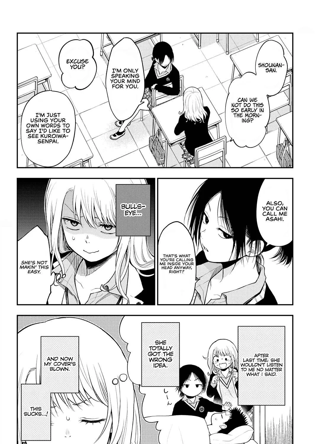 My Charms Are Wasted On Kuroiwa Medaka Chapter 22 page 4 - 