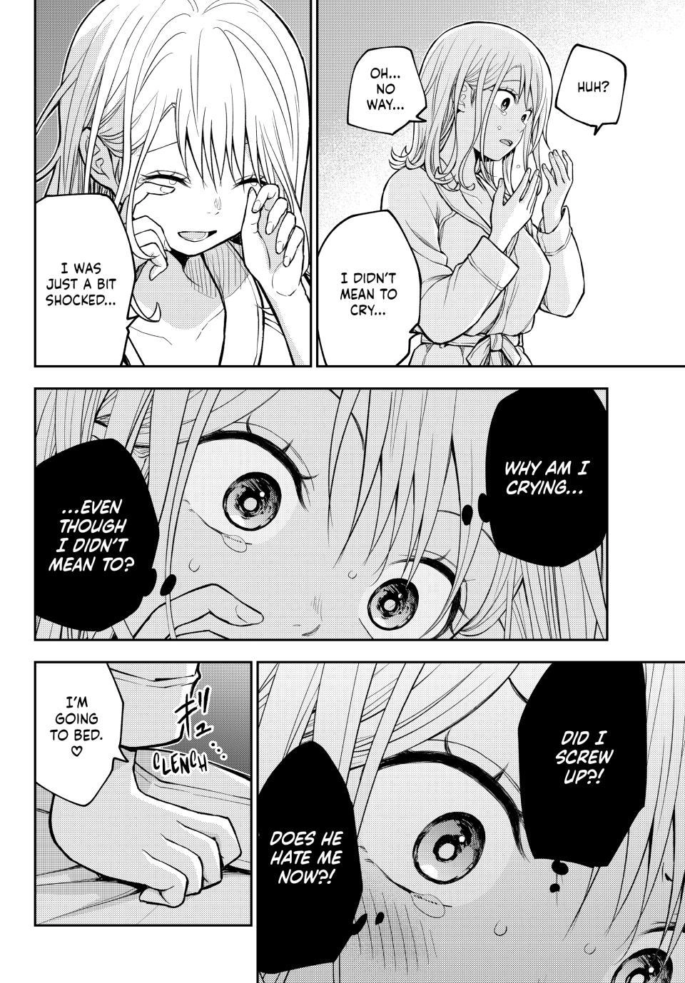 My Charms Are Wasted On Kuroiwa Medaka Chapter 220 page 2 - 
